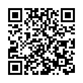 被歸為新冠密接者 意大利東奧代表團13人被隔離 