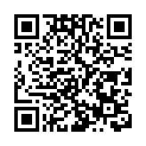 圖觀東奧：男子體操賽 展現力與美