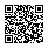 中國隊日奪三冠 楊倩射落東奧首金