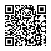 阿富汗宣布31省實施宵禁