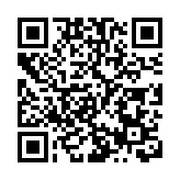 黃鎮廷杜凱琹憾負法國選手 無緣兵乓球混雙四強