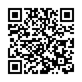 南京首輪全員核酸檢測發現57例陽性