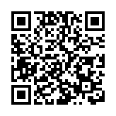 韶關3.0版「促進就業十條」落地 支持企業減負 擴大就業供給