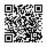 微博網民惡意詆毀侮辱中國奧運選手 33個賬號被禁言