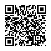 舉重男子61公斤級李發彬奪冠 破兩項奧運會紀錄