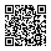 地產公司遭爆竊  葵青警區籲相關出租單位更換門鎖