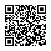 香港國際珠寶展及香港國際鑽石寶石和珍珠展 線上線下同時揭幕