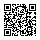 英國會報告指納稅人需用數十年承受疫情代價