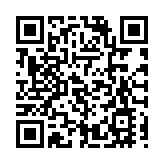 慶祝中國共產黨成立100周年暨香港回歸祖國24周年及香港廣州社團總會第三屆會董會就職典禮今舉行