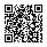 許昕劉詩雯晉級東京奧運會乒乓球混雙決賽