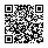 電商平台掌鋪推嘟QR Code賺消費券優惠