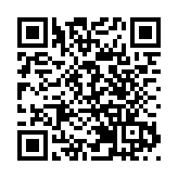 有片 | 「泉州：宋元中國的世界海洋商貿中心」獲列世界文化遺產