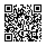 九龍西潮人新屆會董就職