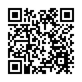 四部門要求迅速開展城市地鐵安全自查整改