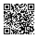 監管發酵  市場深調   恒指急瀉1129點爆小股災