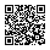 發文點讚多項創新研究項目 林鄭：港科技抗疫成功