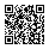 廣州海關關區內上半年保稅倉庫進出口貨值達182.76億元