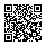 【灣區青年】建設大灣區 聚集能量再出發