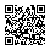 九龍倉置業上半年扭虧料純利不少於25億元