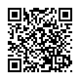 內地27日新增確診病例86例 其中本土55例