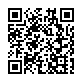 深圳疾控緊急提醒：南京疫情涉及5省13市 近期到過的市民請報備！