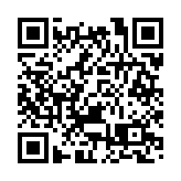 有片 | 塔利班到訪中國 邀中國參與阿富汗和平重建