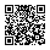 會德豐42億奪古洞地   呎價8499元 較毗鄰地皮升近兩成