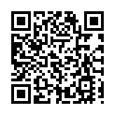 【鑪峰遠眺】香港需要勇於和善於變革的領袖