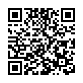 有片丨中國新任駐美大使秦剛抵美履新並向中美媒體發表講話