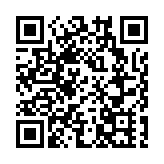 第13金！中國「霏魚」張雨霏女子200米蝶泳奪金