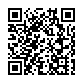 中國新冠疫苗接種劑次超16億