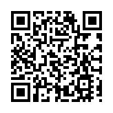 仲量聯行：過去十年新界新盤售價升勢超過九龍區