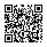 王文漢當選汕頭商會會長
