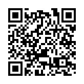 美聯儲議息不變 中原按揭：低息環境維持兩年