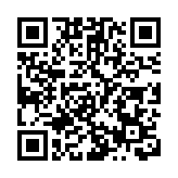 北京新增2例確診病例 為張家界返京夫妻