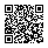 政府收回4.8公頃私人地 朗邊公營房屋可供1.2萬伙