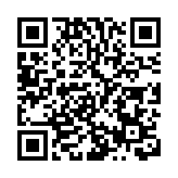 建行發行二級資本債券最多1450億 內銀密集發債為哪般?