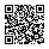 內地29日新增確診病例64例 其中本土21例