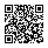 南京疫情源頭為俄入境航班 第三輪檢測現15例陽性