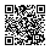 交銀國際與附屬擬出資4.65億人幣成立合夥企業