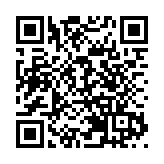 虛銀富融銀行推出跨境匯出匯入匯款服務