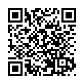 恒指收報25961點跌1.35% 午後反彈200點