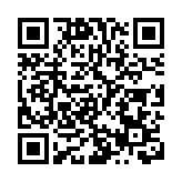 本港30日新增2宗輸入個案 連續53日本地零確診