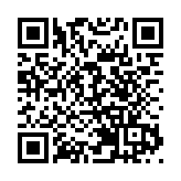 傳香港監管機構檢視盈富基金經理人