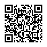 和電：生意穩健 已投30億建5G網