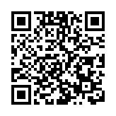 【香江快評】莫讓「教協」再亂港誤人，還校園一片凈土