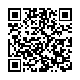 有片 | 埃及年內將本土化生產7020萬劑中國科興疫苗