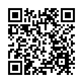 陳雨菲2:1勝何冰嬌晉級羽毛球女單決賽