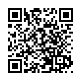 港府：對美國和歐盟官員言論表示極度失望