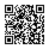 兩岸匯智慈善基金會主辦港澳辦主任夏寶龍講話精神專題講座